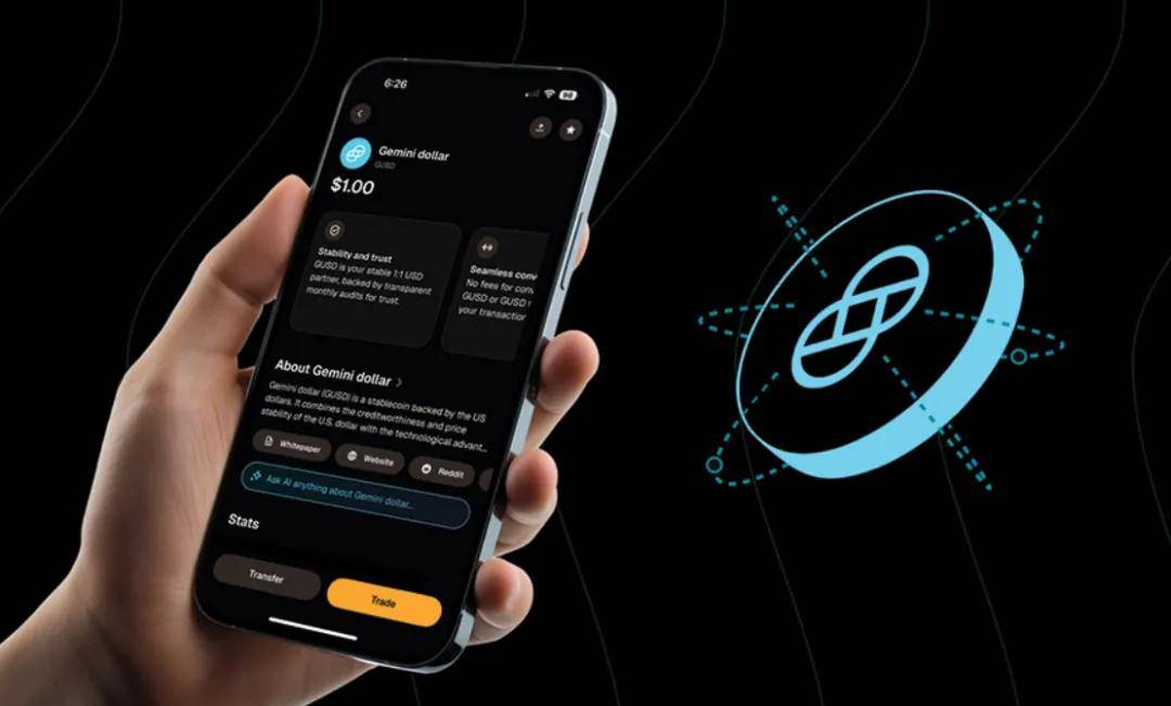 Gemini纳斯达克上市:市值38亿美元 创始人曾低价囤积12万枚比特币