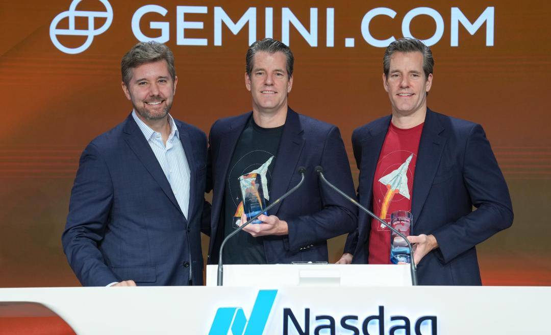 Gemini纳斯达克上市:市值38亿美元 创始人曾低价囤积12万枚比特币