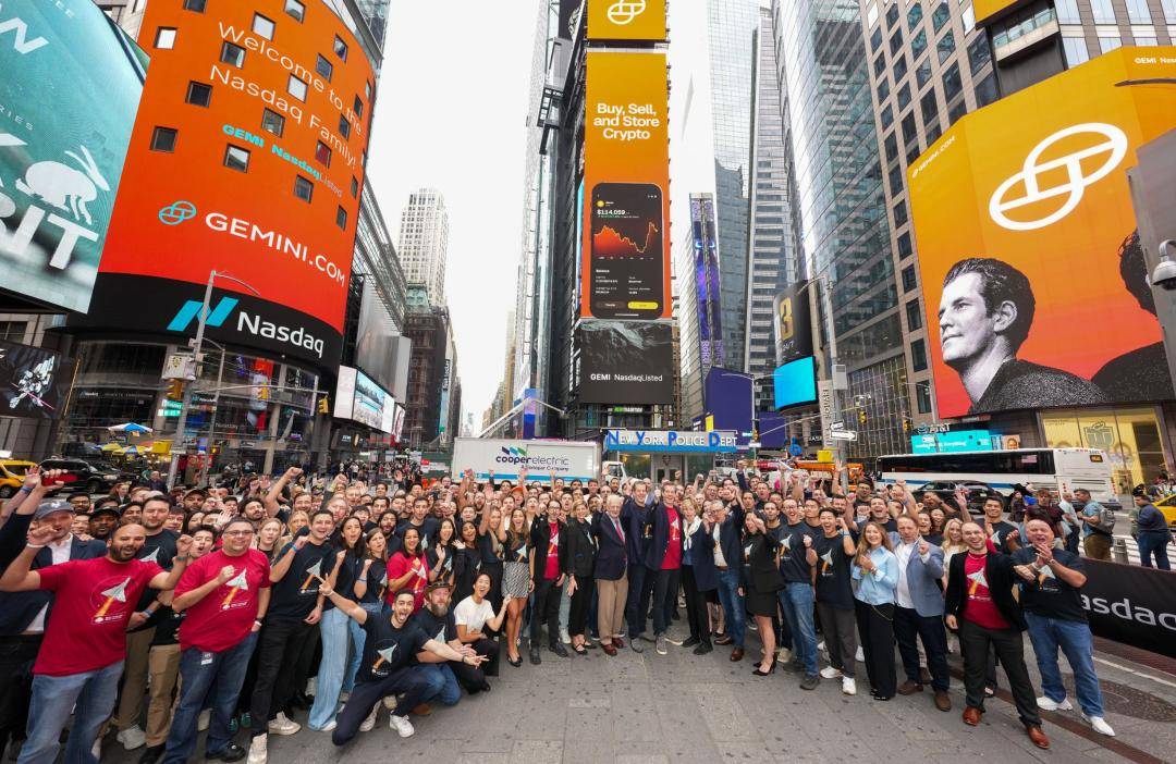 Gemini纳斯达克上市:市值38亿美元 创始人曾低价囤积12万枚比特币