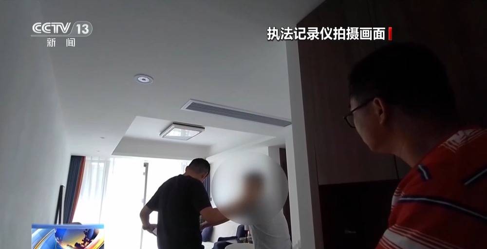 虚拟币交易“钱”景诱人？当心陷入投资骗局