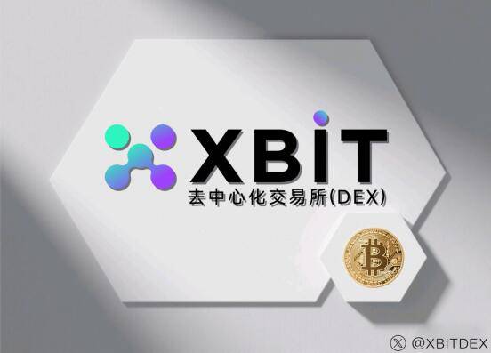 沉睡十二年巨鲸苏醒，虚拟币钱包安全演进与XBIT Wallet的智能革新