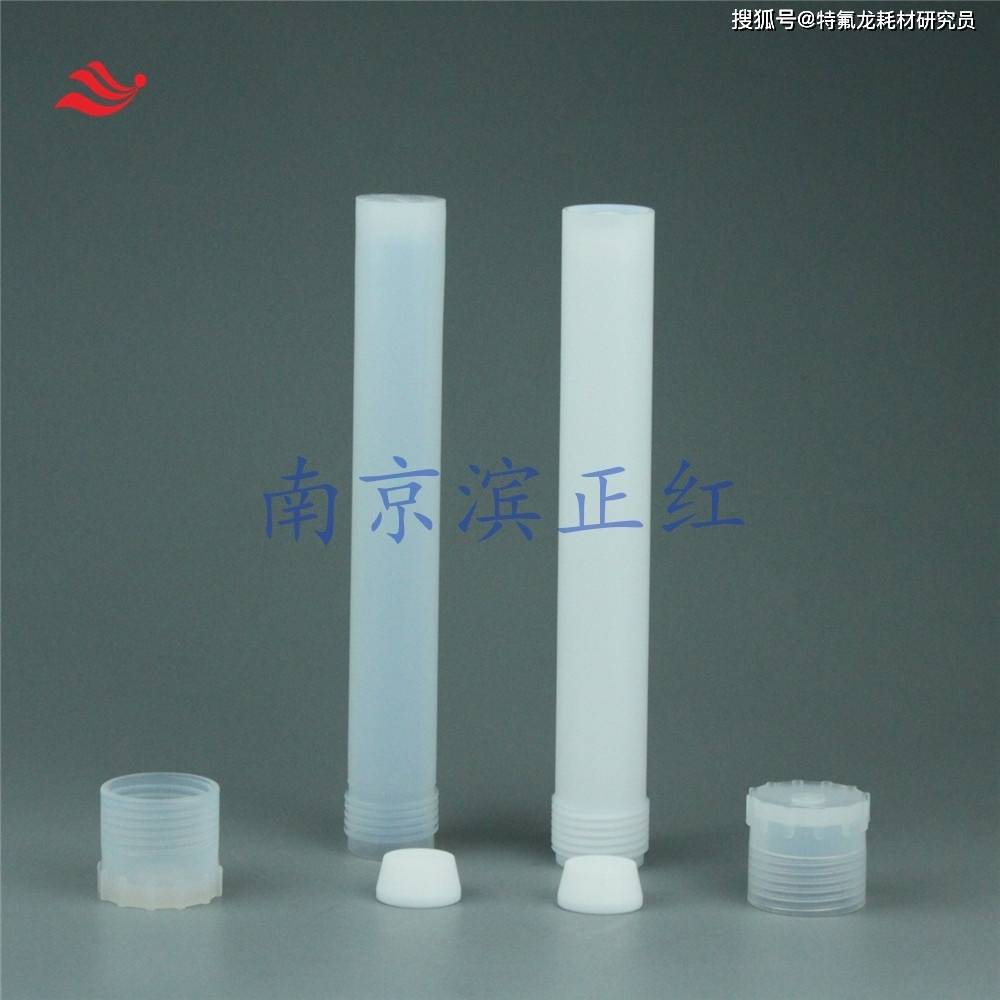 国外知名微波消解罐品牌有哪些？