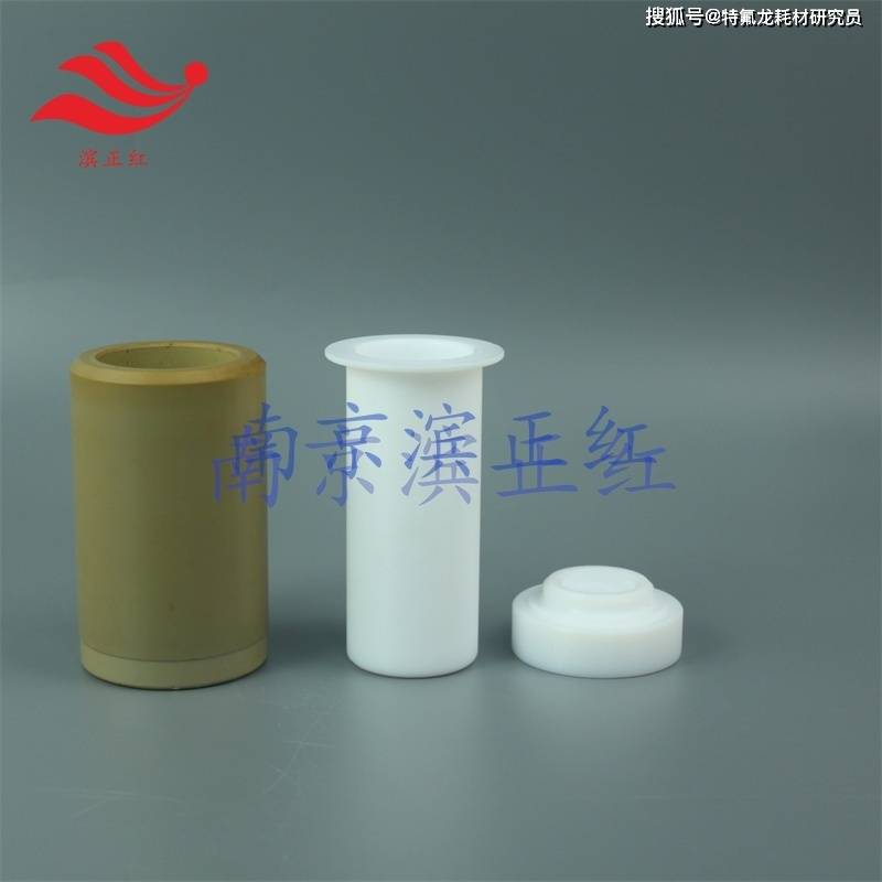 国外知名微波消解罐品牌有哪些？
