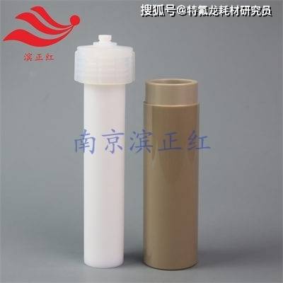 国外知名微波消解罐品牌有哪些？