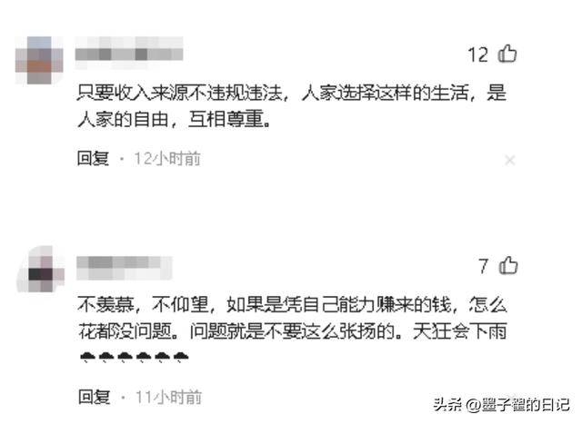国内赚钱国外花？知名演员炫耀美国生活，声称我努力我尽情享受