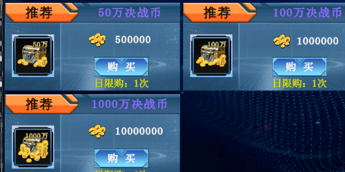 2025年最新搬砖手游，即将上线
