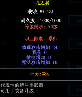 2025年最新搬砖手游，即将上线