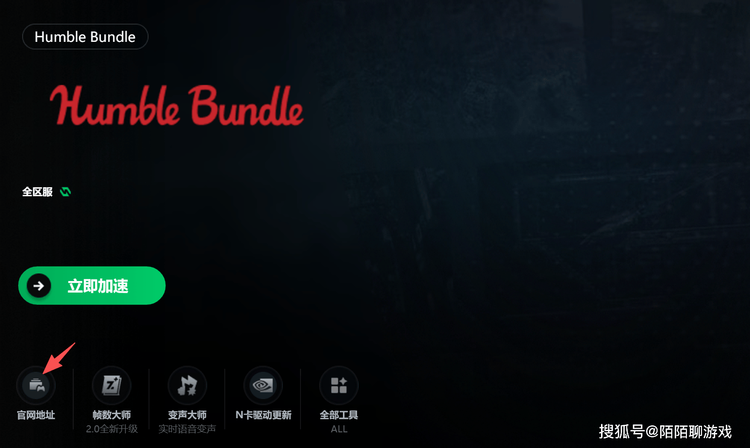 steam如何赚钱！最新steam宝藏网站分享，steam搬砖教程分享！