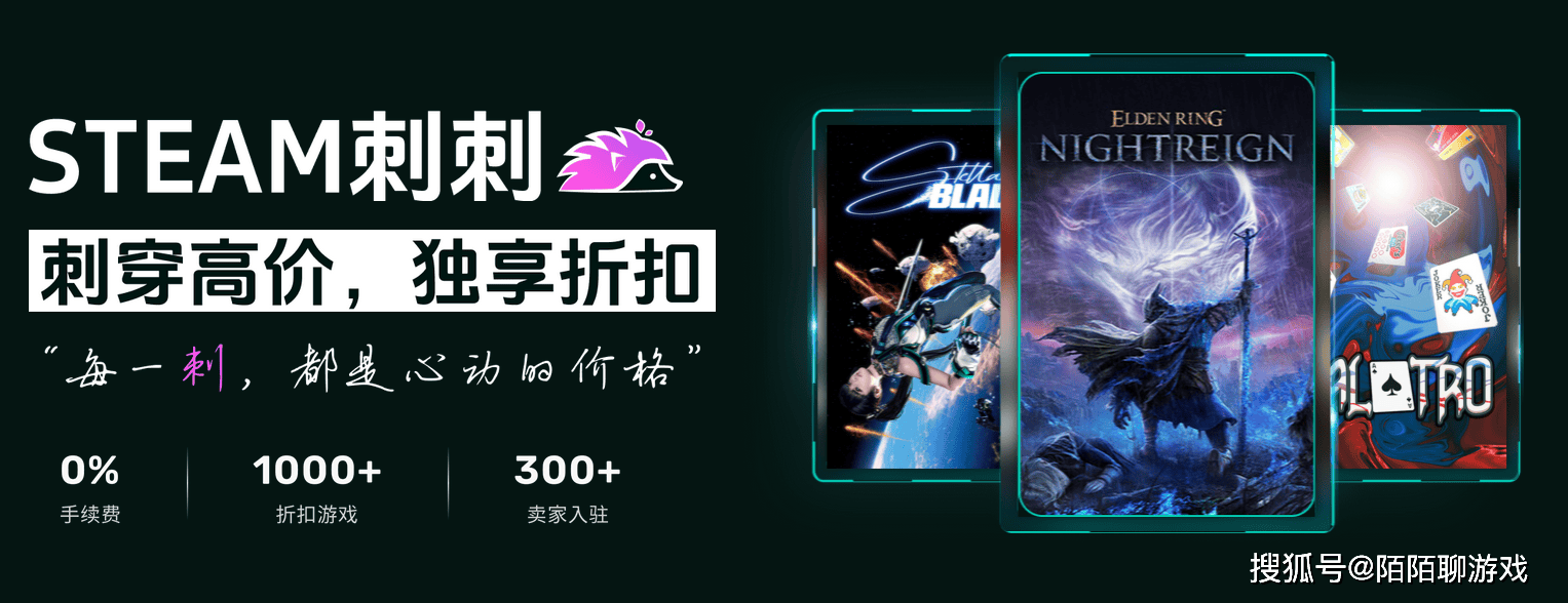steam如何赚钱！最新steam宝藏网站分享，steam搬砖教程分享！