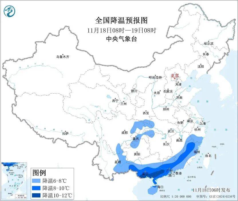 广州11区，寒冷黄色预警已生效！最低跌破5℃？会下雨吗？