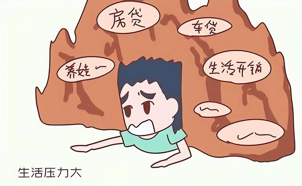 生育寒潮！中国生育率跌破底线，会走上韩式人口灾难不归路吗？