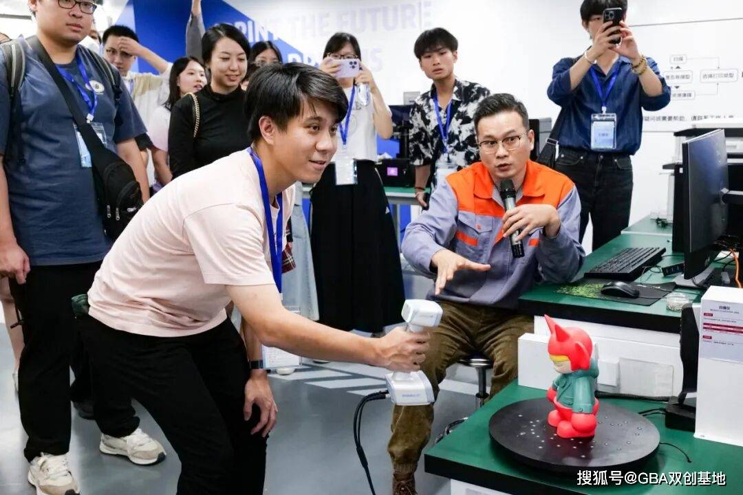 共创共融，青年同行丨基地 x 香港民青局引领YDC青年大使解锁科技向善新实践