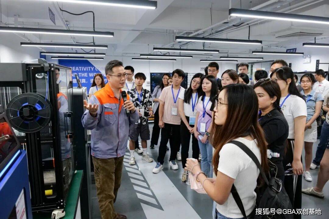 共创共融，青年同行丨基地 x 香港民青局引领YDC青年大使解锁科技向善新实践