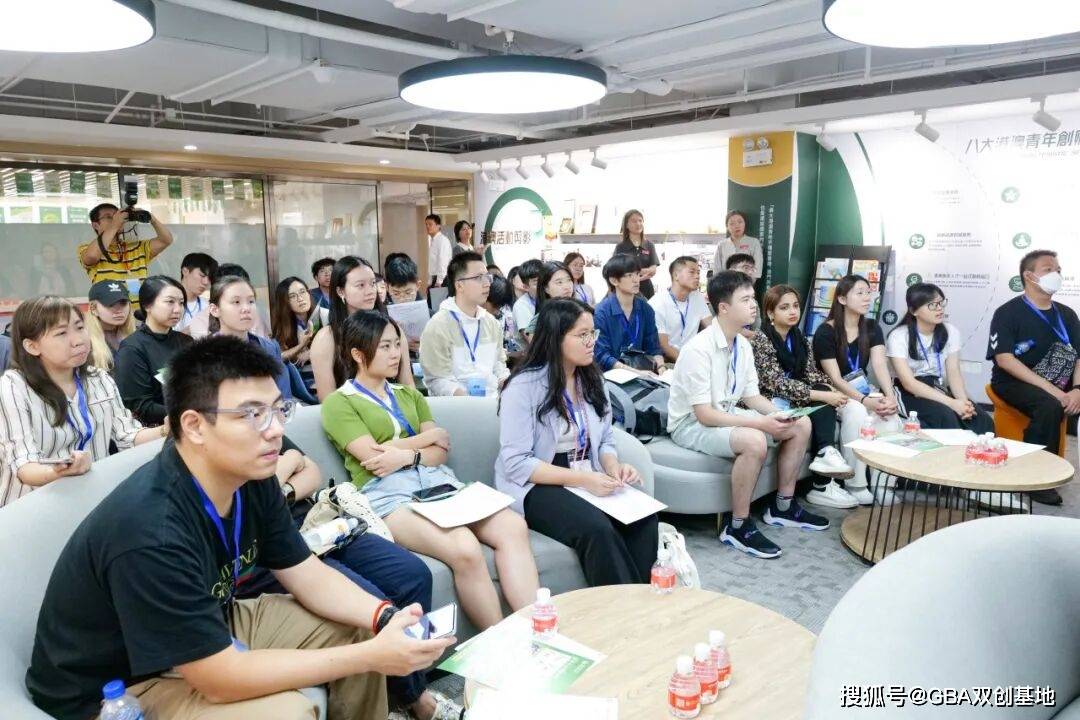 共创共融，青年同行丨基地 x 香港民青局引领YDC青年大使解锁科技向善新实践