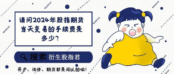 买一手期货可以对冲一手期权吗?