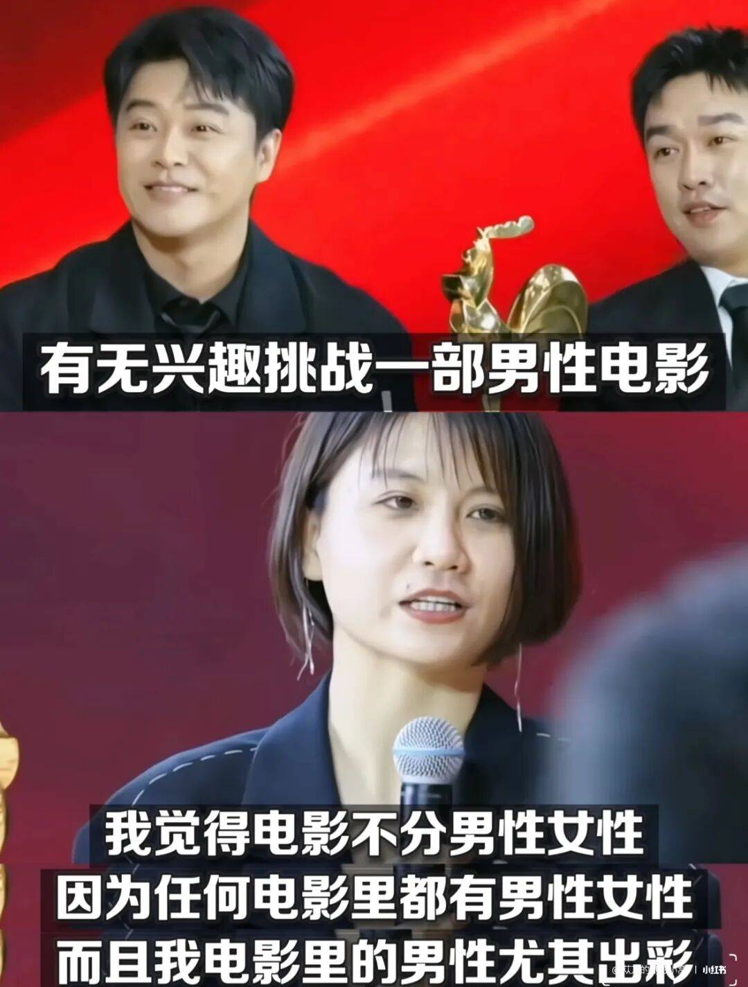 邵艺辉在哪啊，我没电影看了