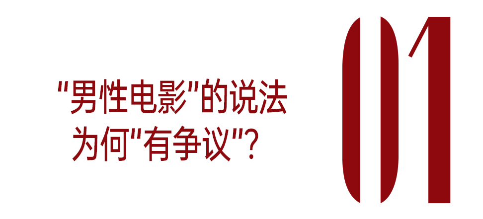 邵艺辉在哪啊，我没电影看了