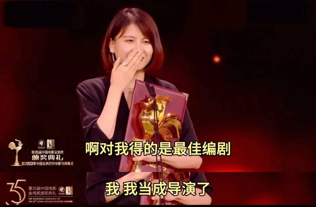 邵艺辉在哪啊，我没电影看了