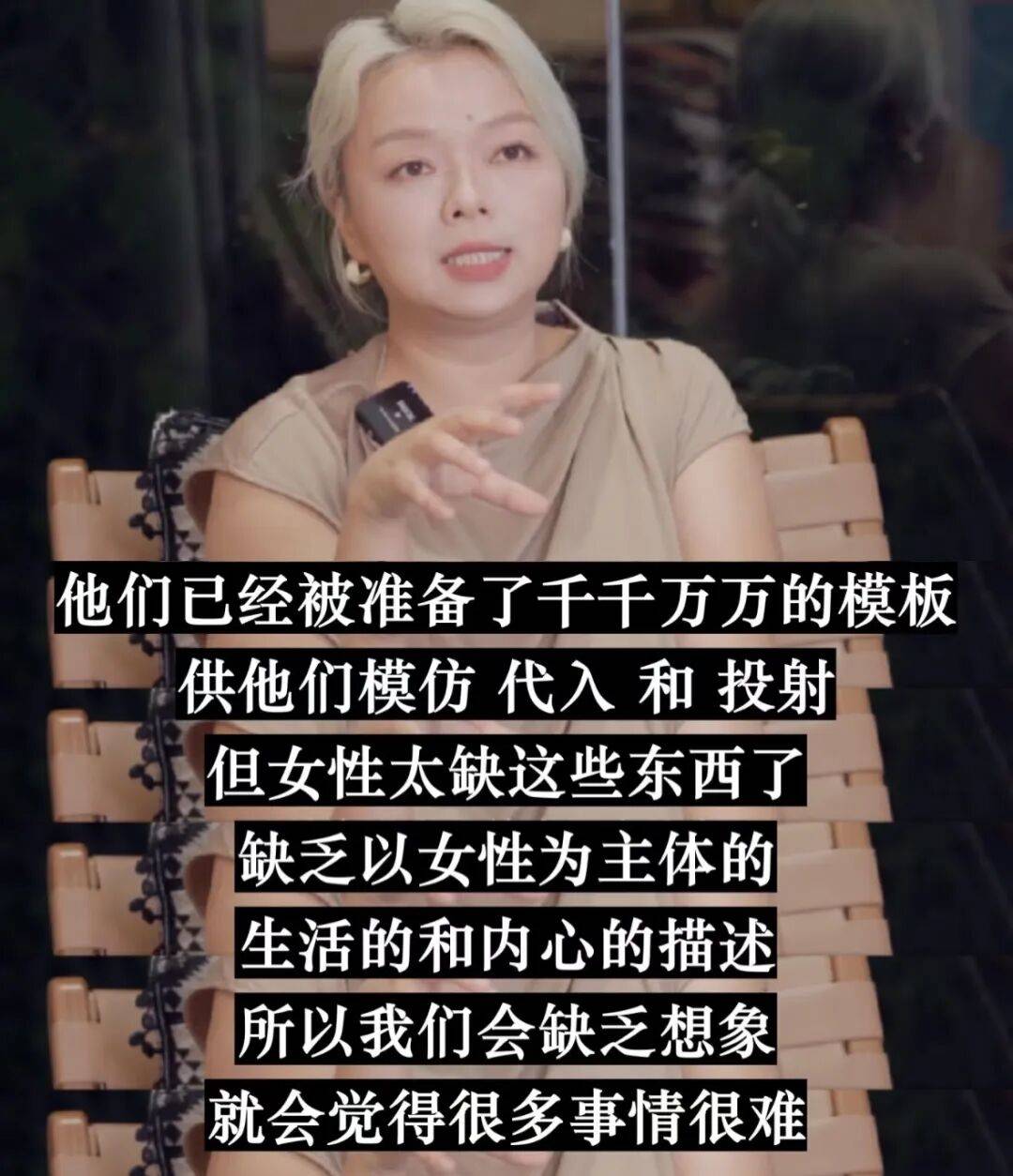 邵艺辉在哪啊，我没电影看了