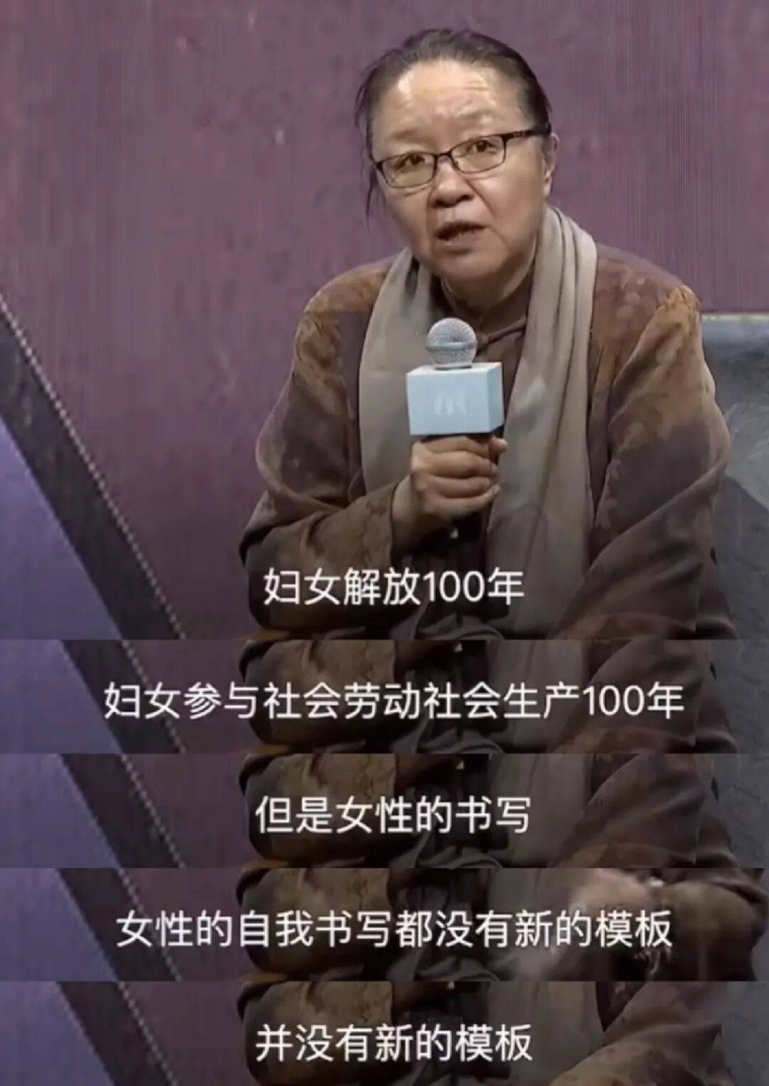 邵艺辉在哪啊，我没电影看了