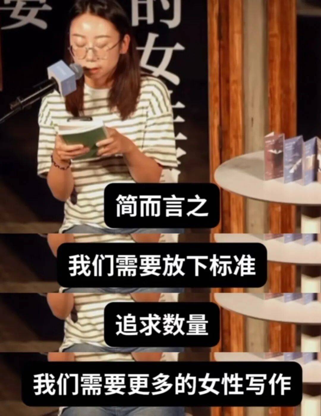 邵艺辉在哪啊，我没电影看了