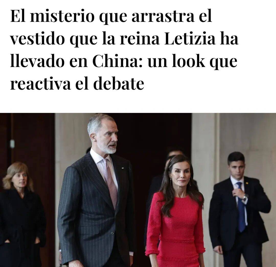 西班牙王后中国行礼服引全网竞猜，一袭亮玫红裙惊艳全网！