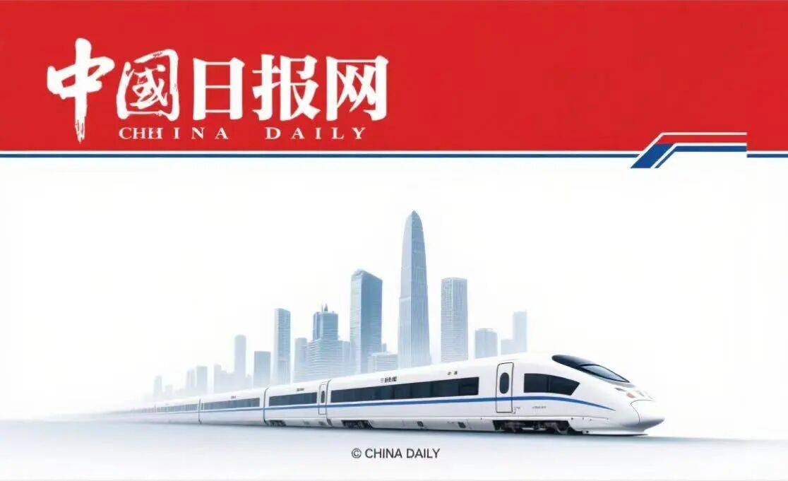 2025中国日报网是什么级别媒体？带你探秘中国日报网级别、投稿全解析！
