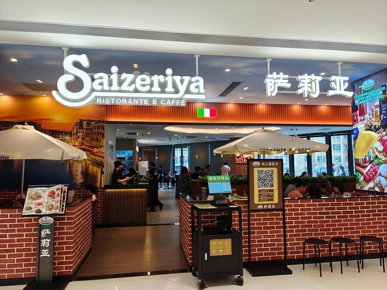 预制菜遭全网嫌弃，日本平价西餐萨利亚，预制菜遭全网嫌弃，中国市场狂赚 33 亿