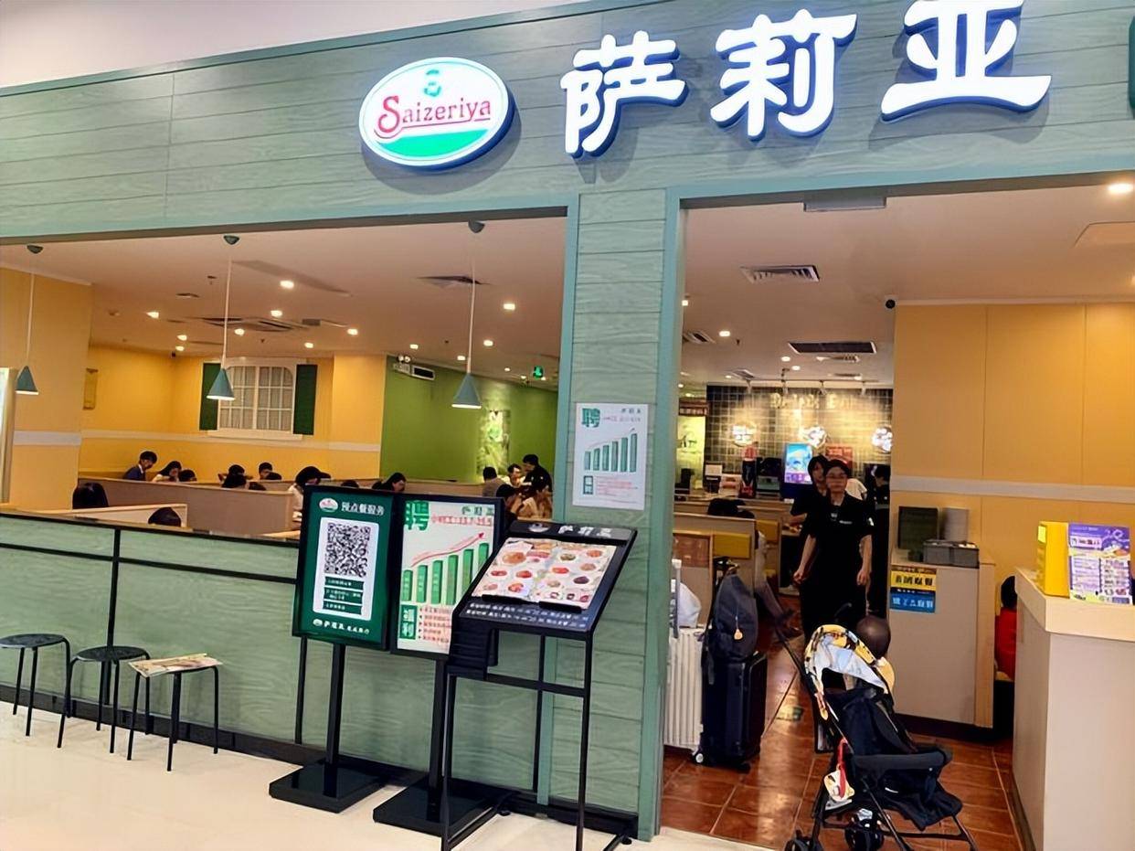 预制菜遭全网嫌弃，日本平价西餐萨利亚，预制菜遭全网嫌弃，中国市场狂赚 33 亿