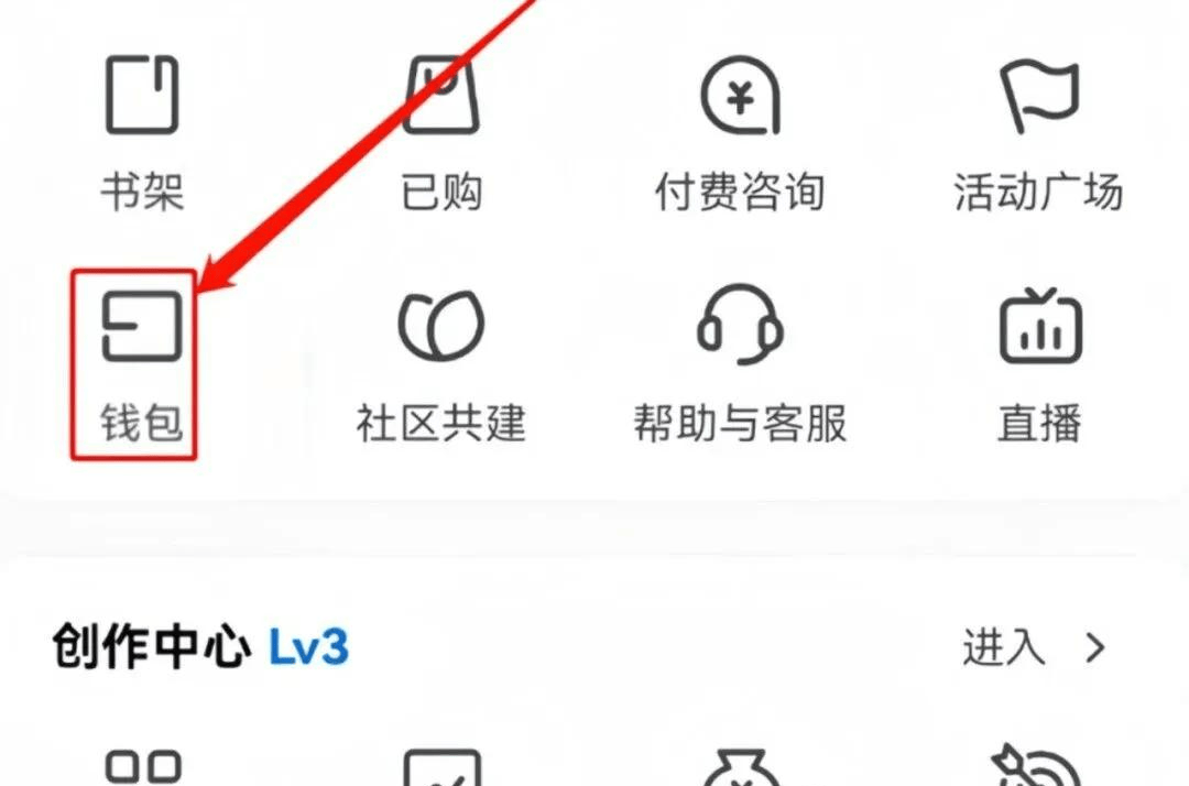 手机挣钱的方法：知乎答题掘金项目，复制粘贴能赚钱，附详细操作指南