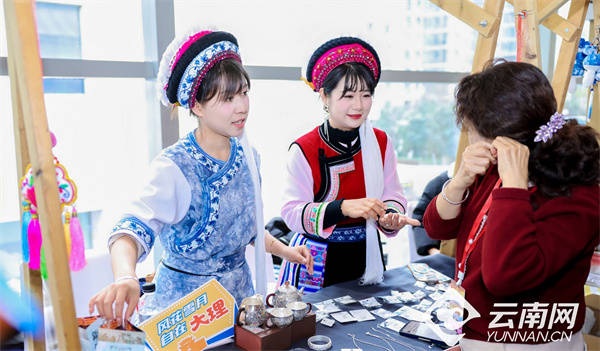 云南冬季文旅推广活动在西安举行