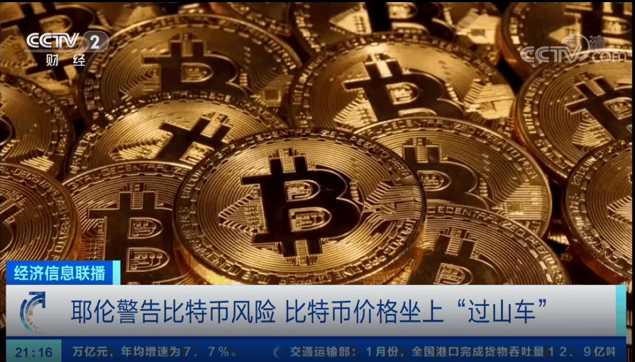 全线暴跌！超162万人爆仓！