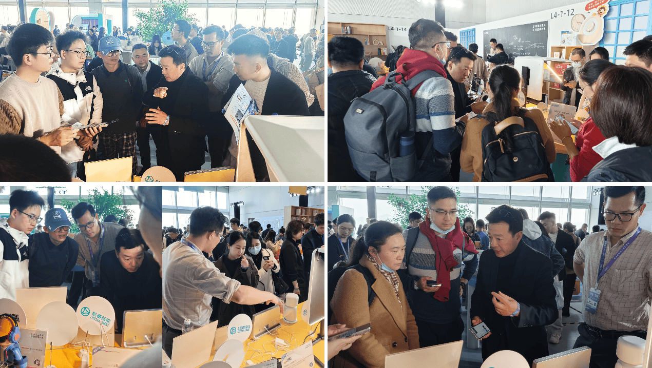 酷赛智能亮相阿里云通义智能硬件展，展示AI技术应用成果