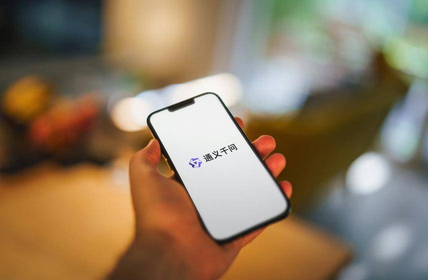 阿里云的饱和攻击