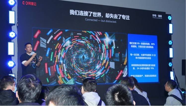 定义AI时代隐私计算新标准,YoooTek联合阿里云无影发布 Glass-Box 架构