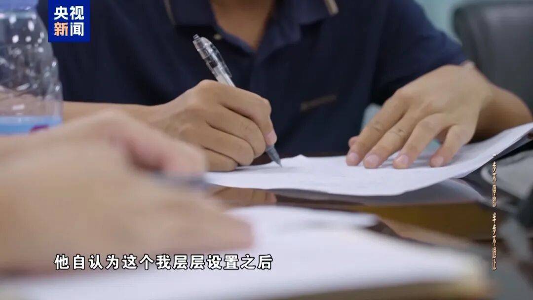 腐败的“币圈隐身术”失灵了：证监会原司长姚前将数千万元虚拟币藏进硬件钱包，却因一套别墅现了形