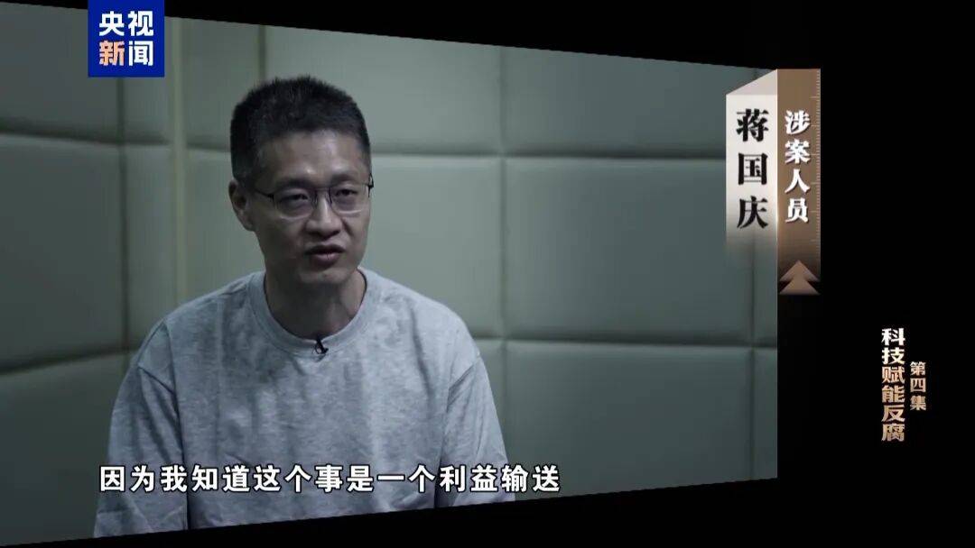 腐败的“币圈隐身术”失灵了：证监会原司长姚前将数千万元虚拟币藏进硬件钱包，却因一套别墅现了形