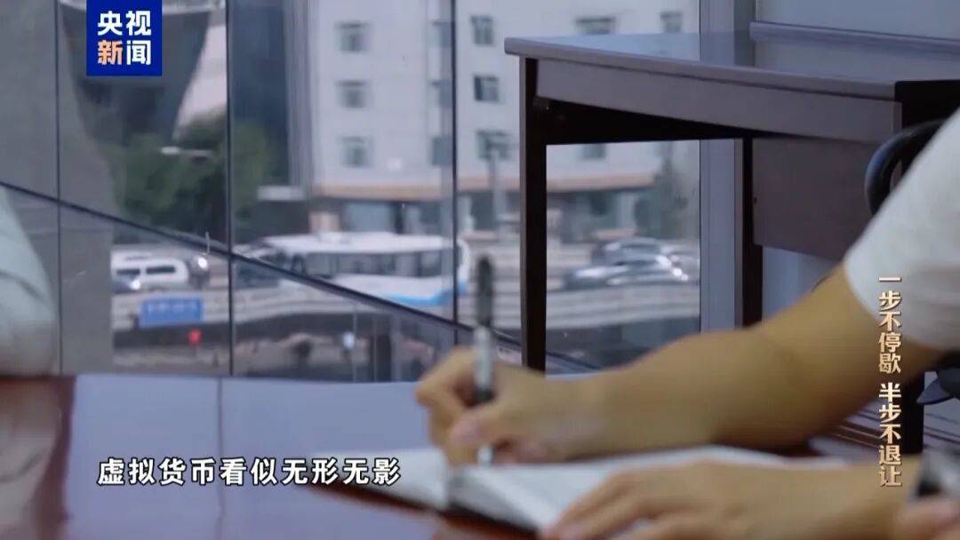 腐败的“币圈隐身术”失灵了：证监会原司长姚前将数千万元虚拟币藏进硬件钱包，却因一套别墅现了形