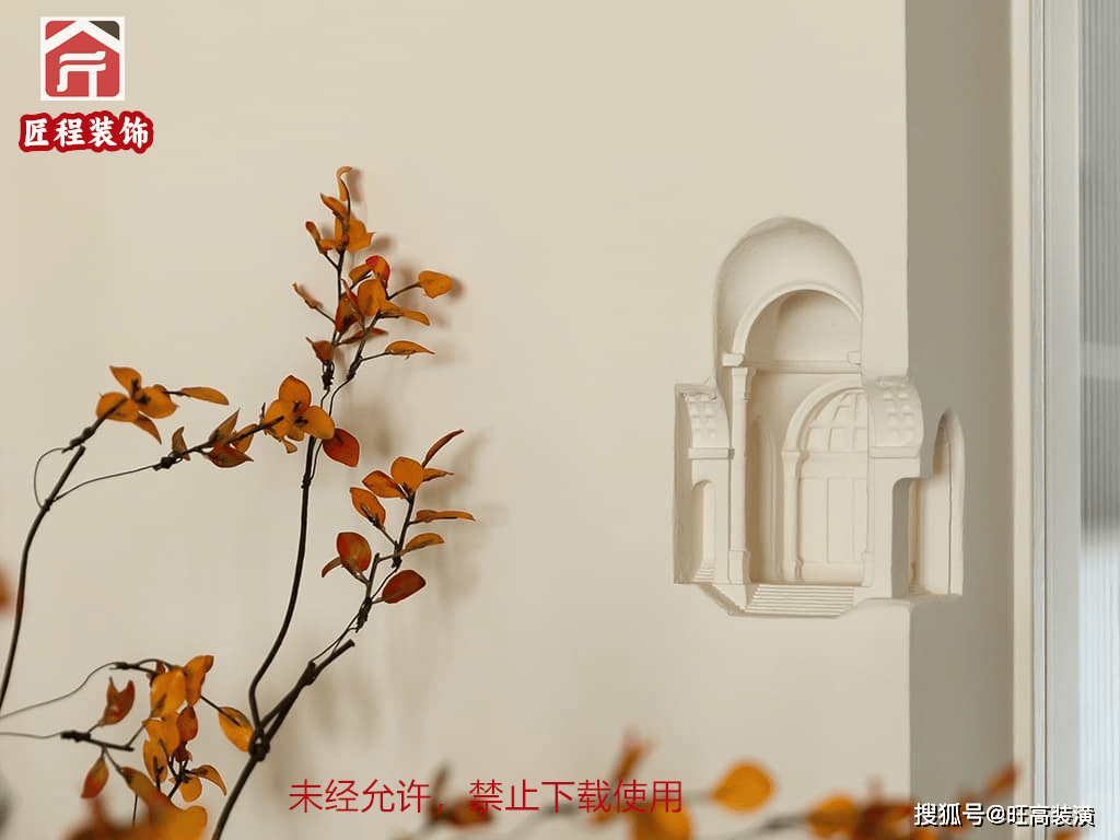装潢公司排名前十强