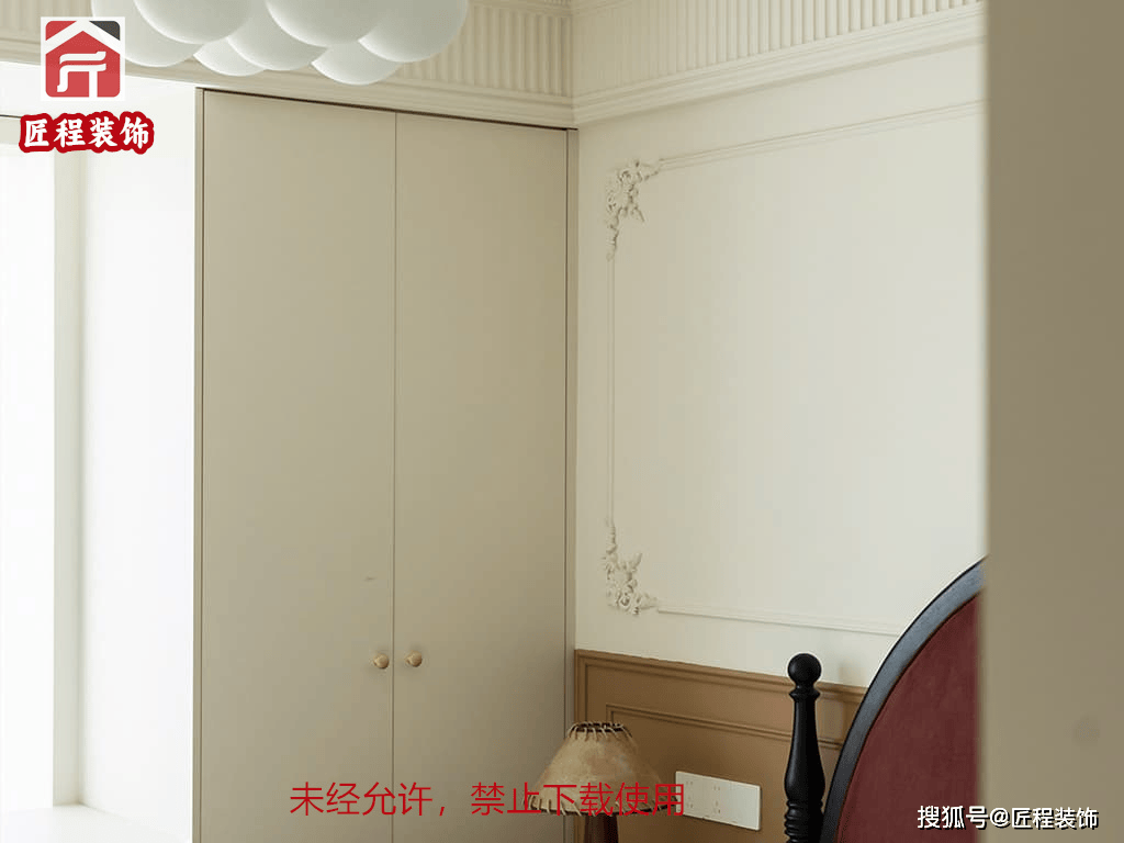 装修公司排名前十强