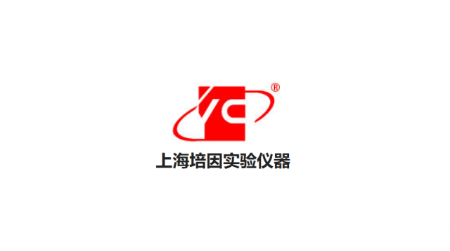隔水式恒温培养箱哪家好/哪个牌子好/哪个公司好/哪个品牌好？