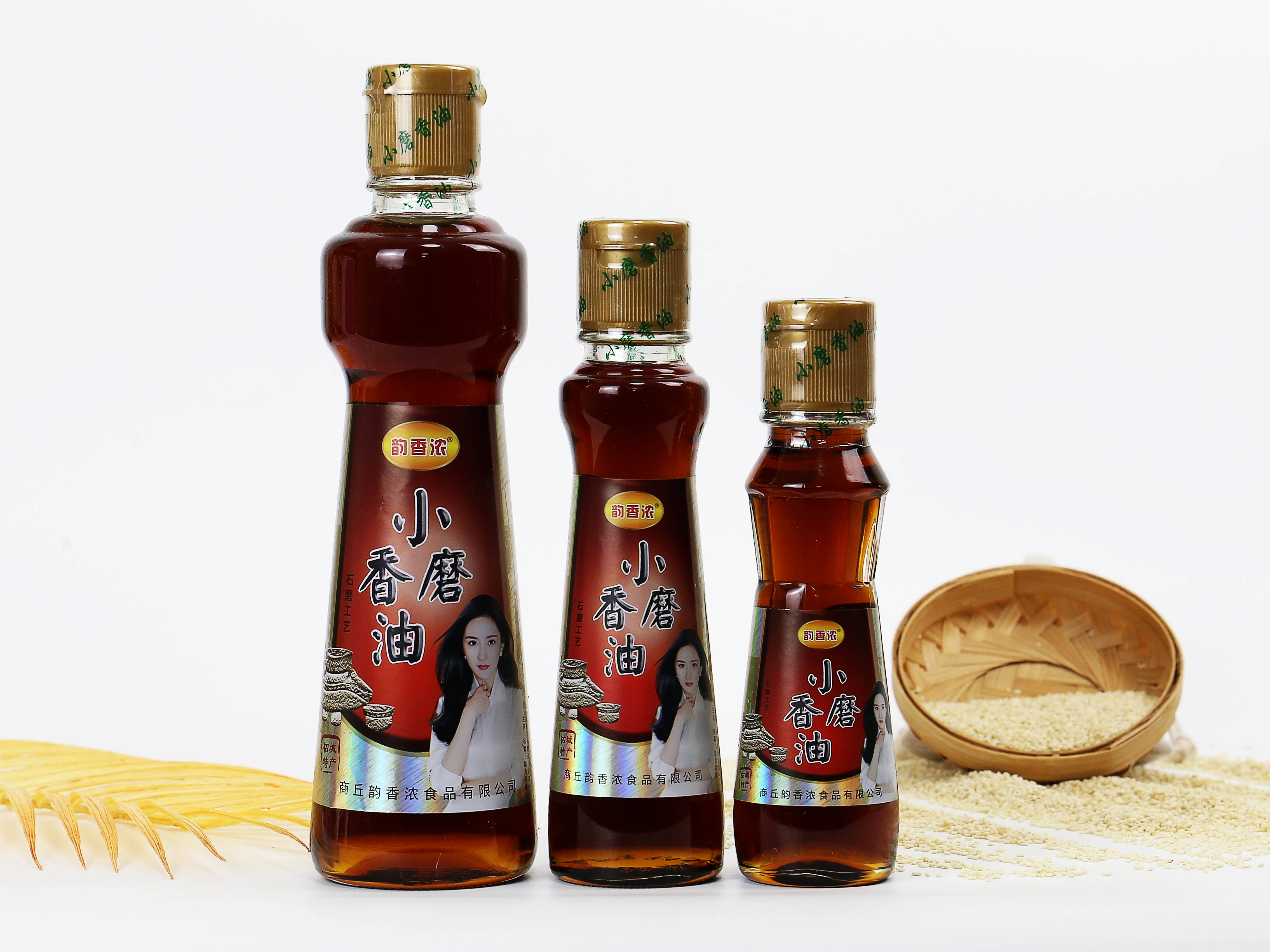 香油哪个好