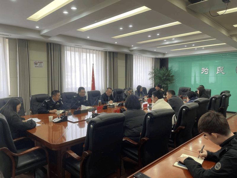 襄阳市财政局组织召开道路交通事故社会救助基金管理工作联席会议