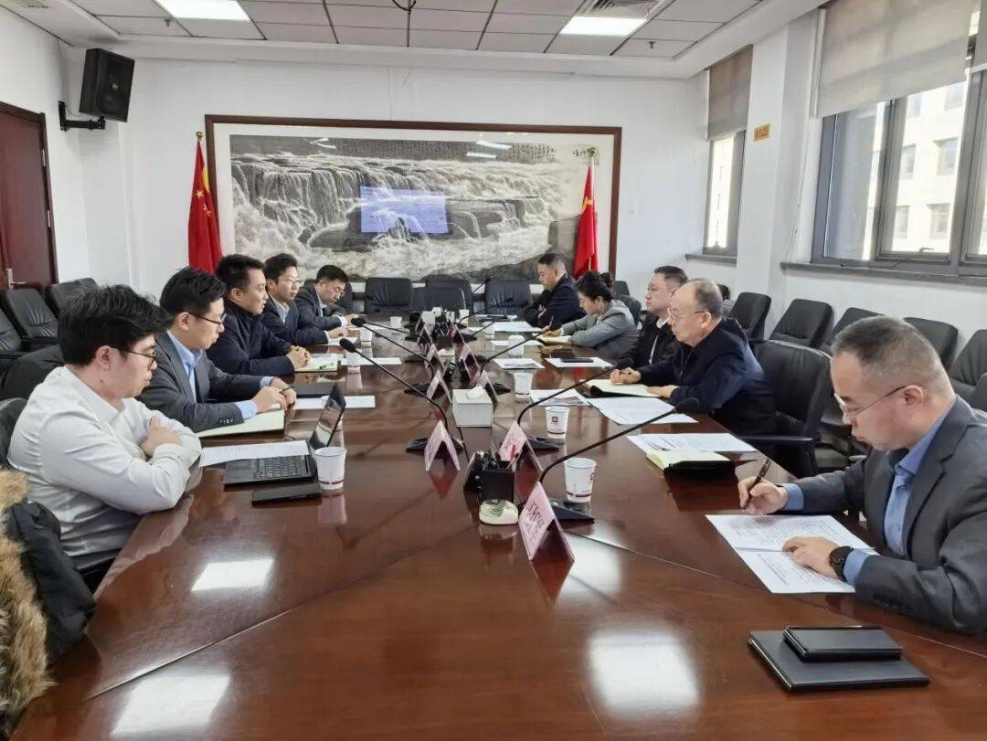 西安市国资委与国新基金举行座谈交流会