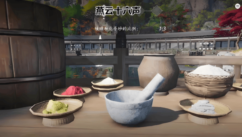 《燕云十六声》宝钱是什么货币？用途有哪些？怎么获得？变现途径？云手机在游戏中辅助刷资源换宝钱的作用？