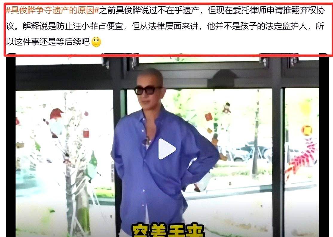传大S海外财产在韩国，S妈回应赴韩仅1天！张兰晒图证实玥儿箖箖已出境：工作结束飞加拿大看孩子