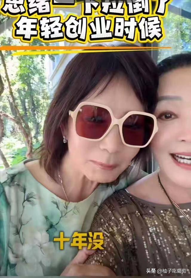 不再晒玥儿！汪宝儿百日宴扎堆海外亲戚，张兰悄悄改换立场！