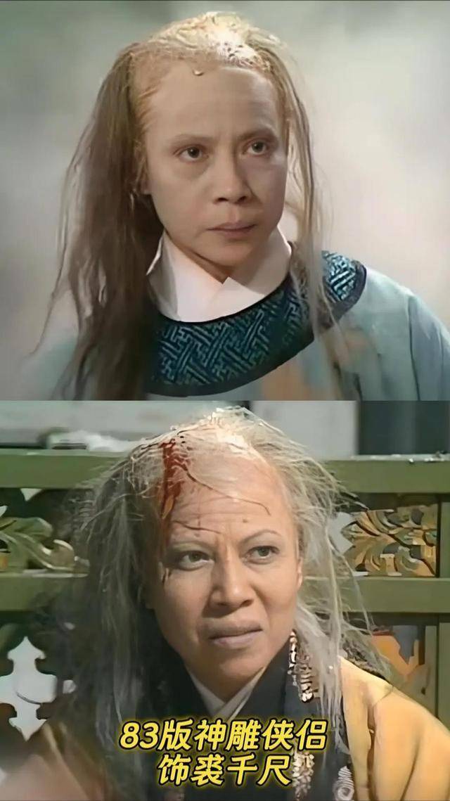 91岁“裘千尺”演员罗兰被TVB官网除名，半生荧幕，一生无儿无女
