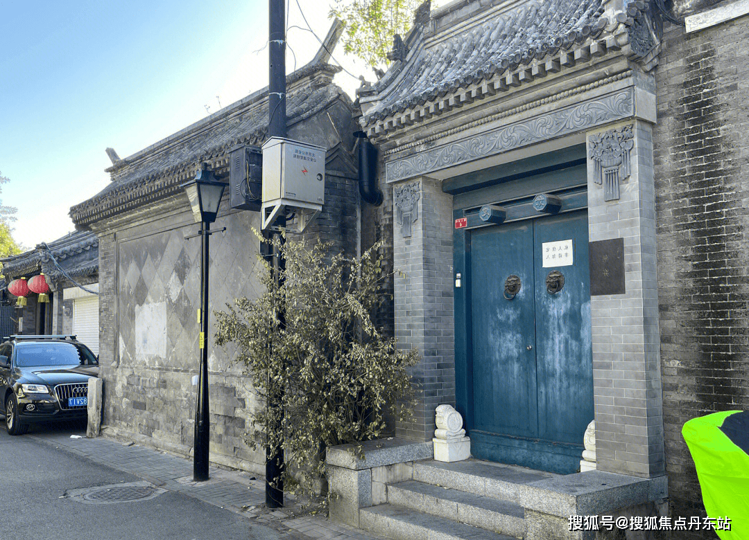 北京帽儿胡同四合院（招商中心电话）官网首页--帽儿胡同四合院租赁部--官方最新发布
