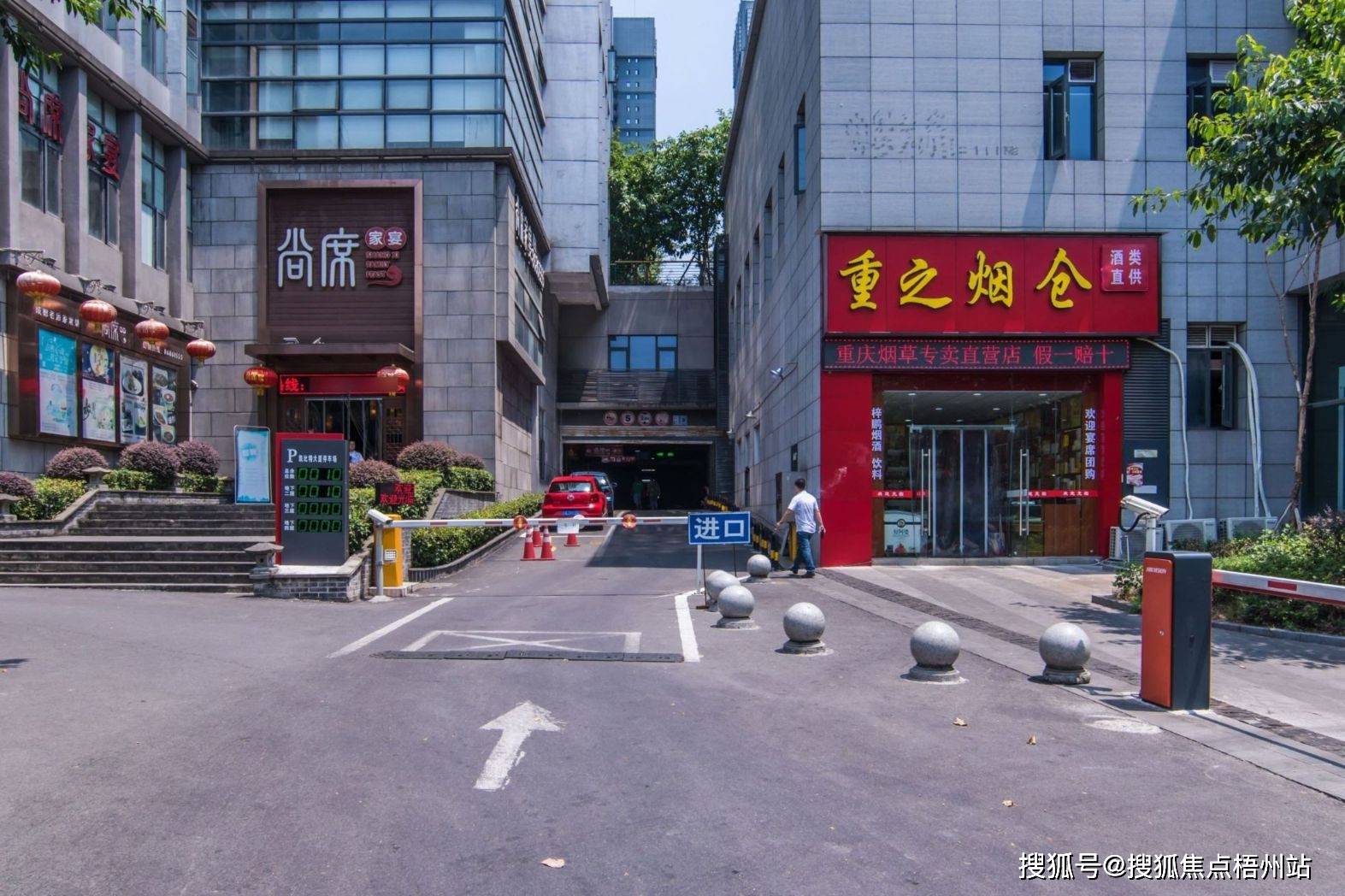 重庆凯比特大厦管理处电话丨官方网站-重庆凯比特大厦欢迎您-2026实时价格-楼盘详情-房源@租赁中心2026.3.21